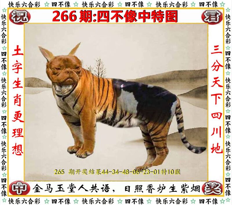 更新中